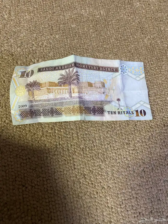 عشره الملك عبدالله 1