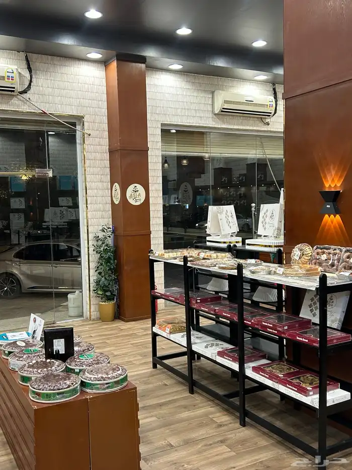 محل حلويات نجران. 2