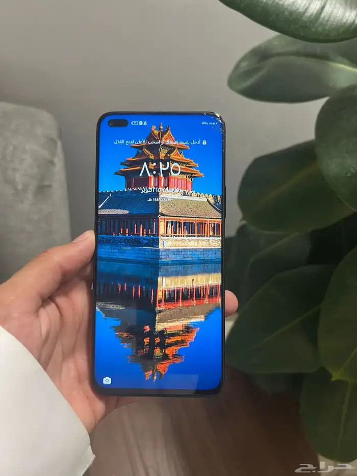 جوال هونر 50 لايت 2