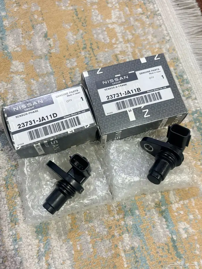 نيسان حساسات تشاليح وكالة 1