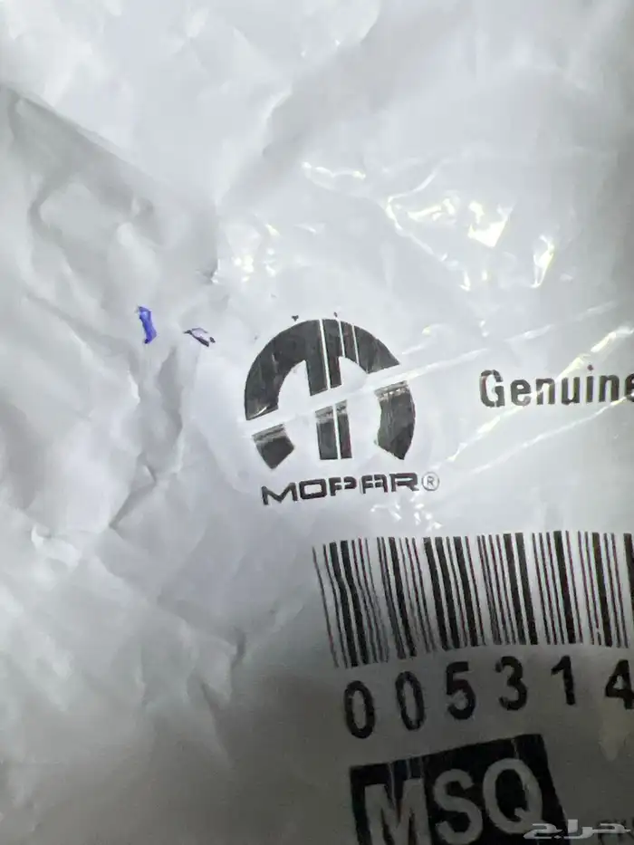 غطاء رديتر شروكي اصلي   طرمبة ماء شروكي 3