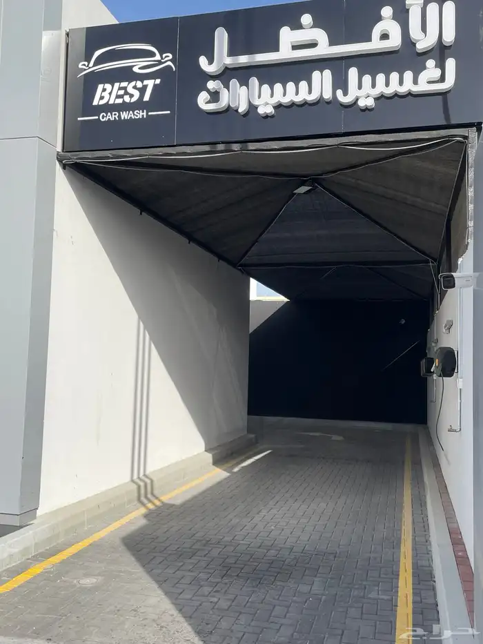 لوحات متاجر وجهات منازل ومباخر وطباعه وتركيب استيكرات 1