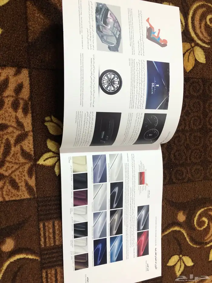 كتلوج مازدا 2025 10