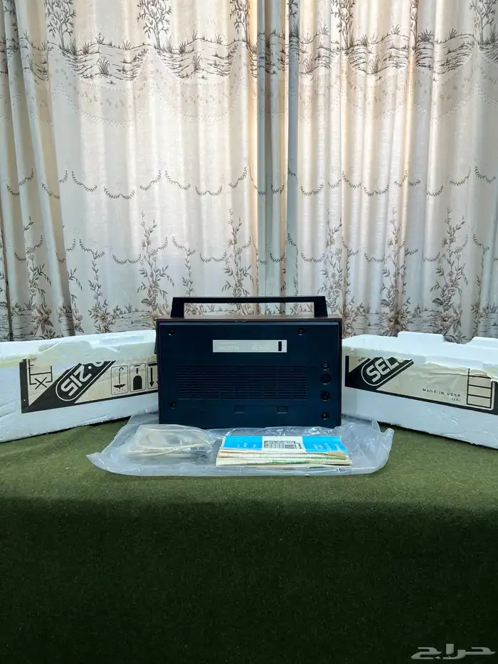 راديو. روسي جديد 2