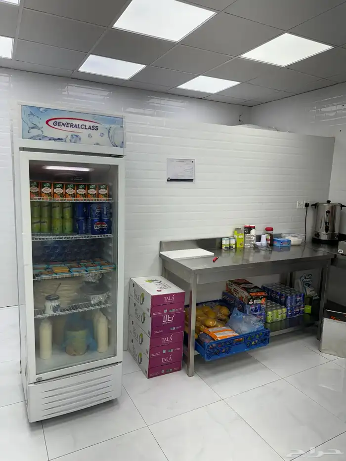 محل لتقبيل 1