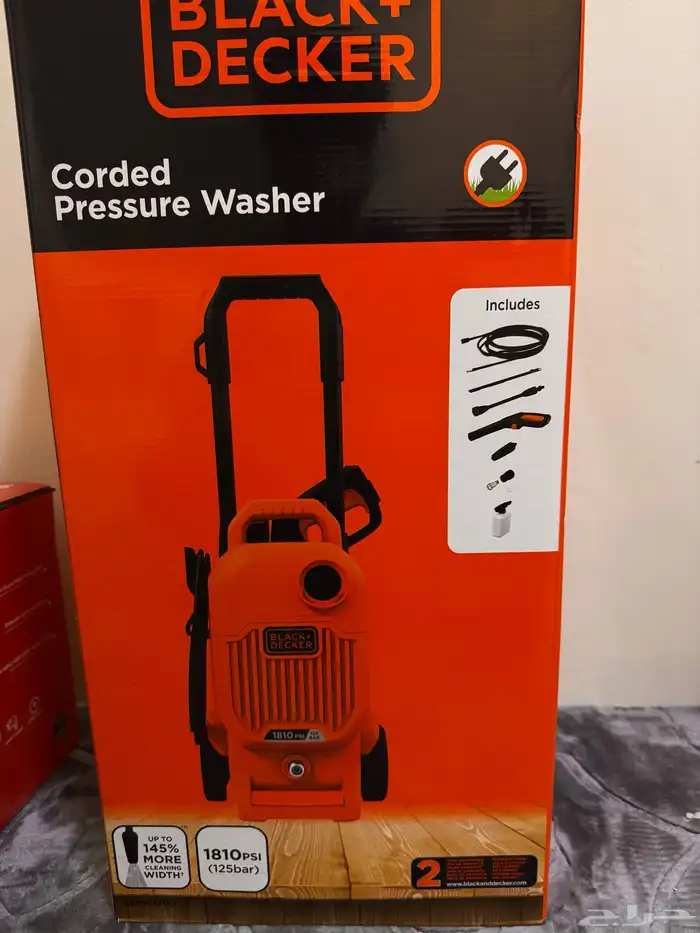 مكينه غسيل سيارات 1