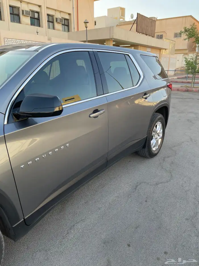 ترفرس 2020 بدي وكاله 10