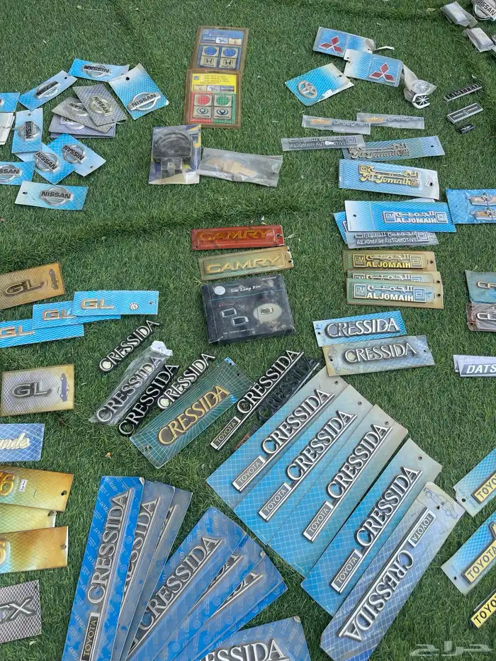 سيارات وقطع غيار 33