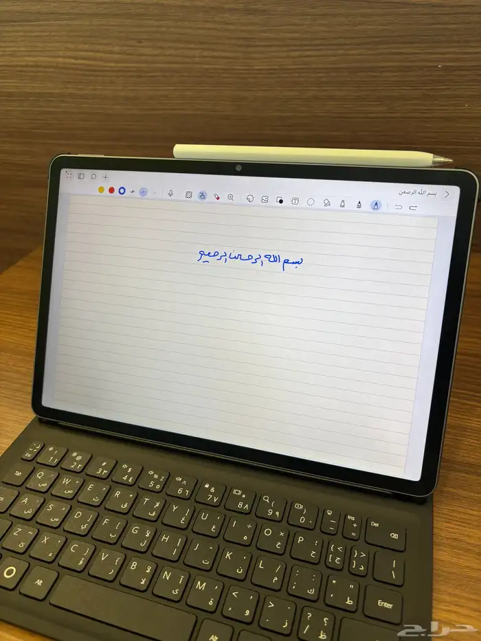 HUAWEI MatePad 11.5 شاشة ورقية 7
