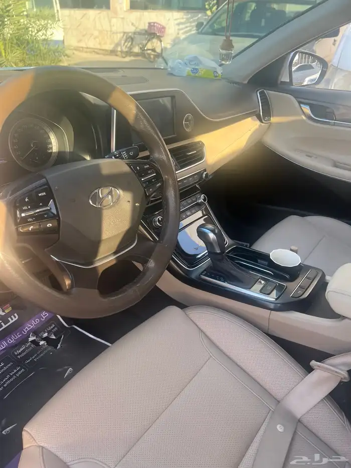 ازيرا نص فل 2020 5