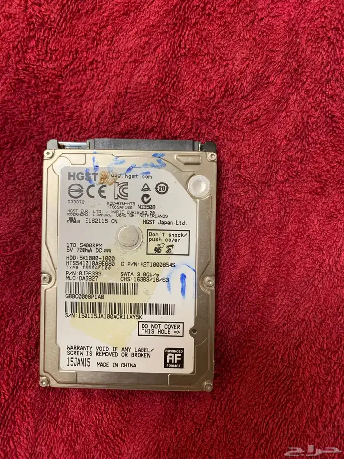 هاردسك hdd 0