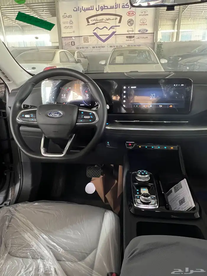 فورد تريتوري 2026 كاش و ونظام واقساط ونظام دفعتين 50 50 6