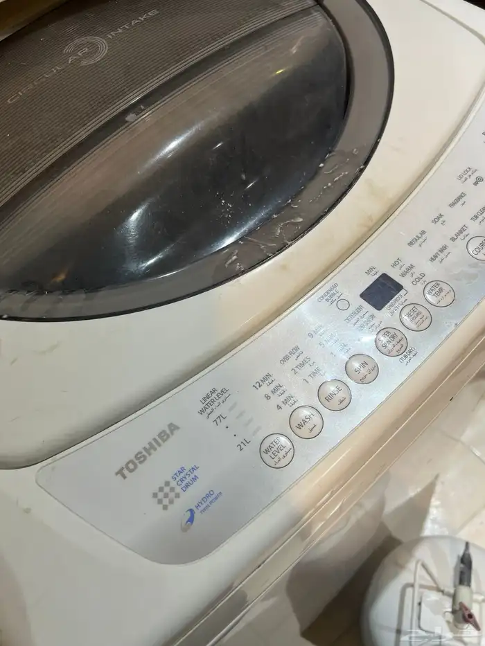 غسالة وبوتغاز للبيع 0