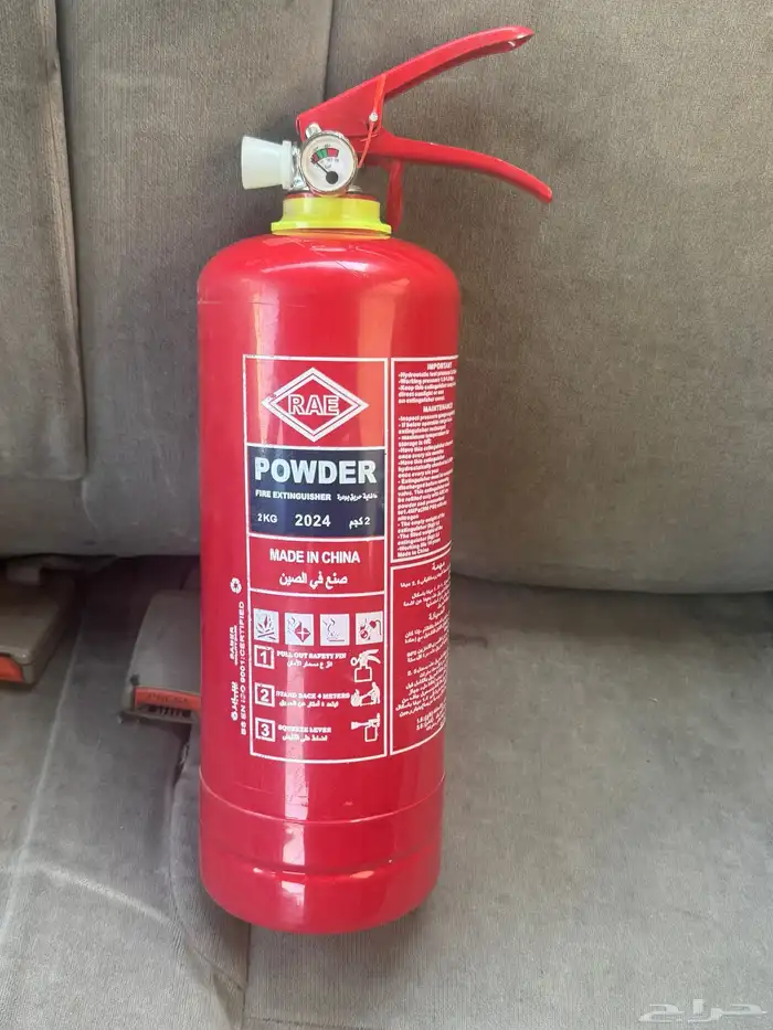 طفاية حريق 0