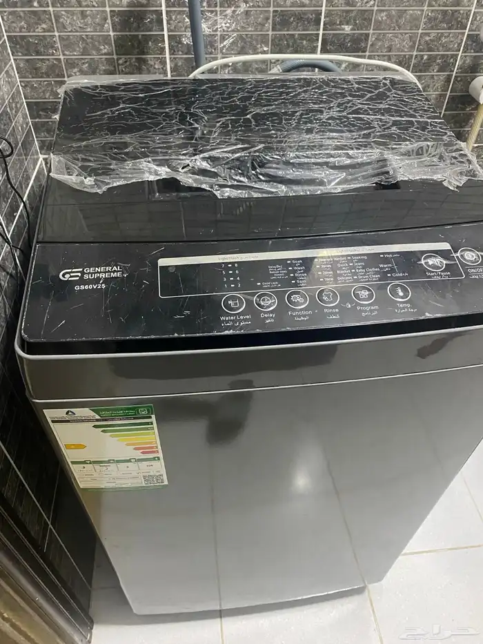 عفش شقة كامل 8