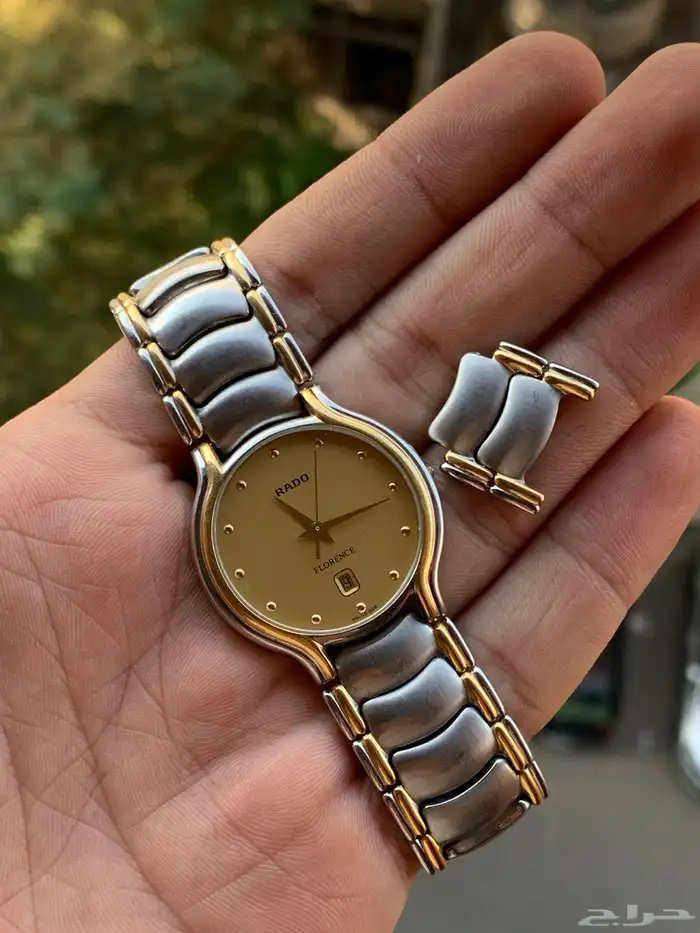 رادو رجالي 0