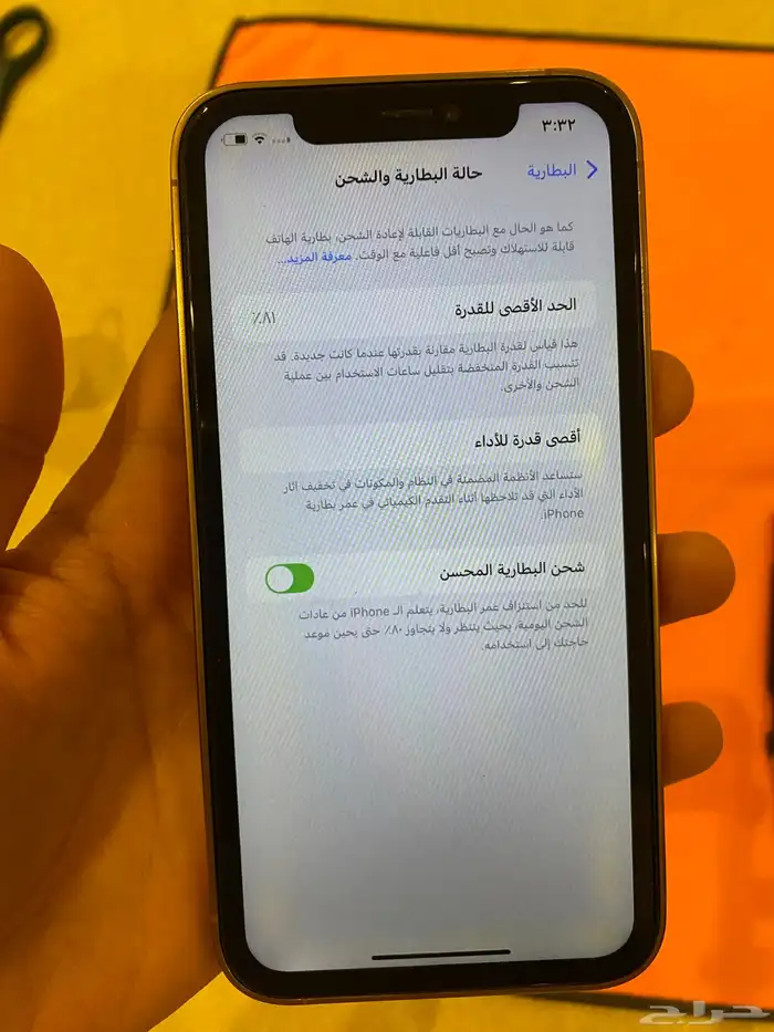 ايفون 11 مرهم 16 برو صحراوي 256 قيقا 6