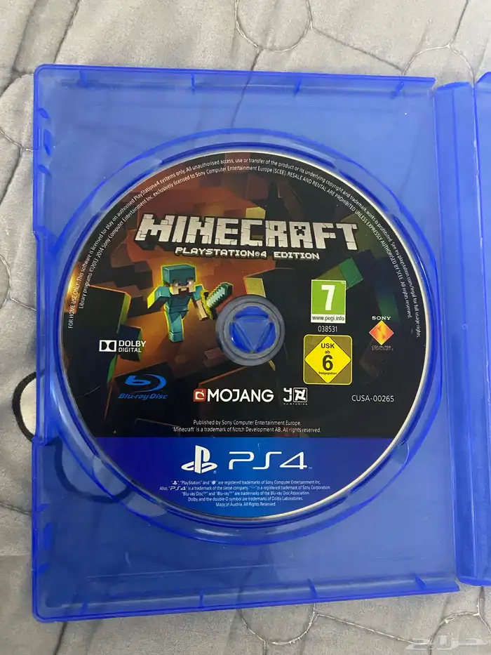 شريط ماين كرافت وانشارتد للبيع 0