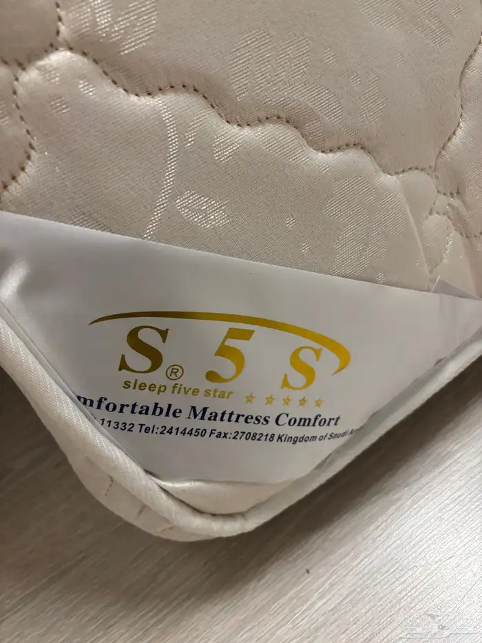 مرتبه سرير 4
