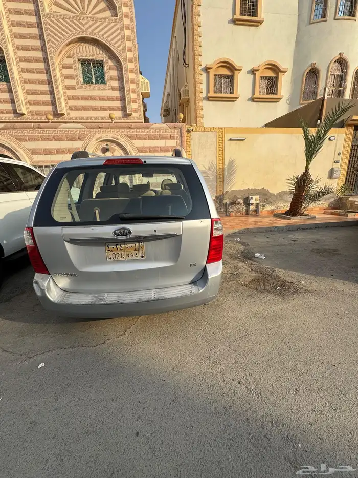 كيا كارنفال 3