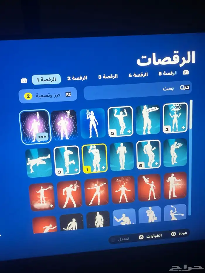 حساب للبيع 25