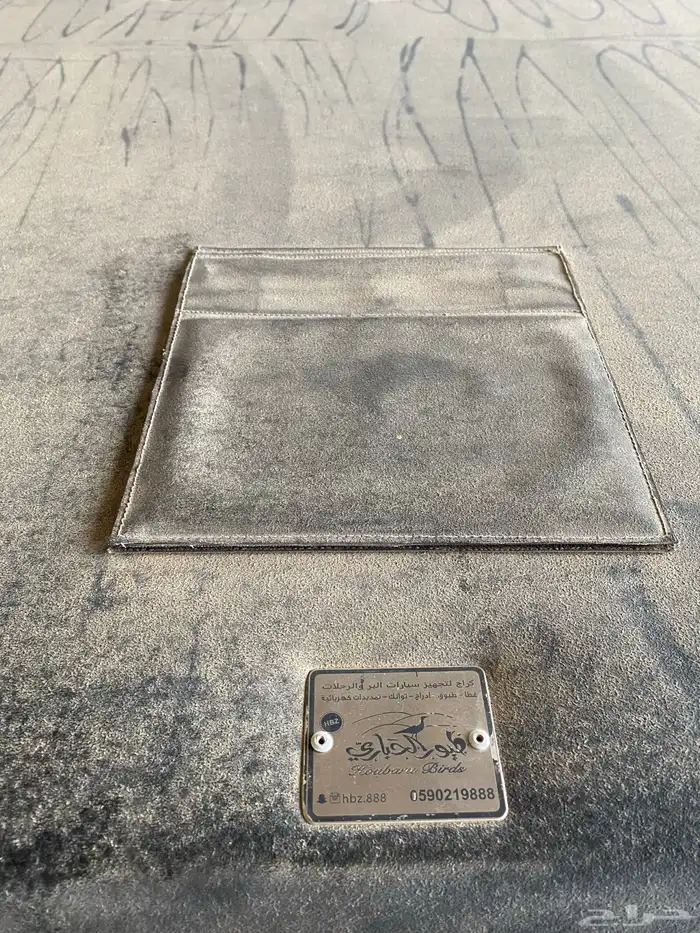 طبق F150 غمارتين للبيع 4