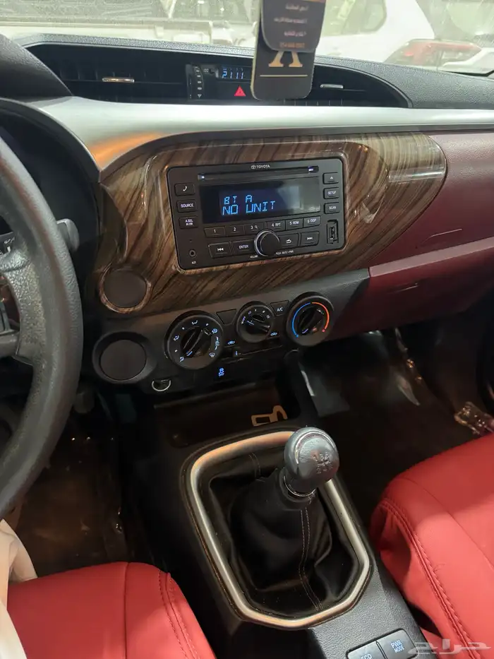 تم البيع الله يبارك للبايع والمشتري 20