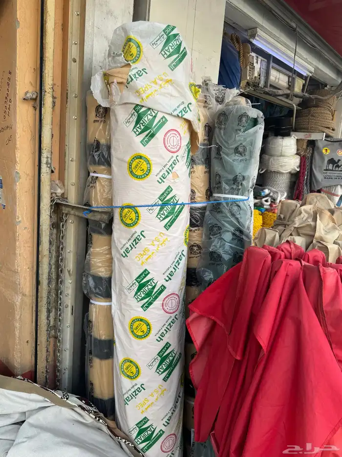 سواتر ساتر عازل شبك تور مخيمات 3