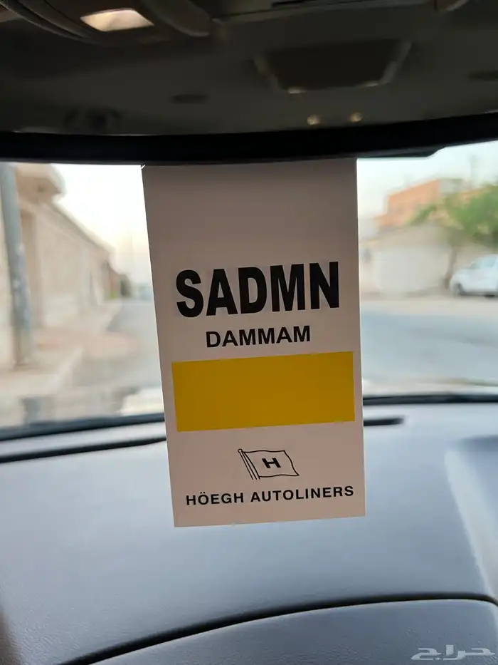 ( يوكن مخزن ) ( 2017) ( ثاني مالك ) ( SLE) 38