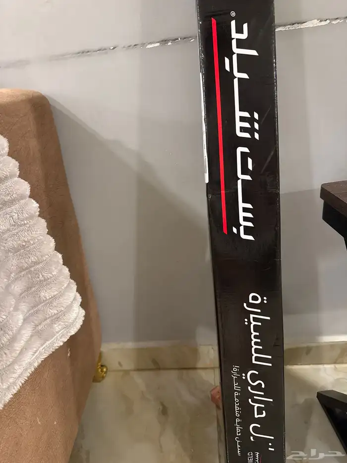 عازل حراري شركة بست شيلد في كرتونه ماانفك 0