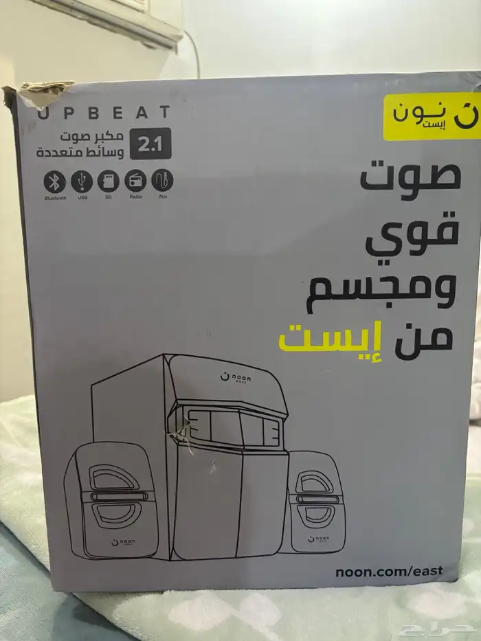 سماعات مكبر صوت 0