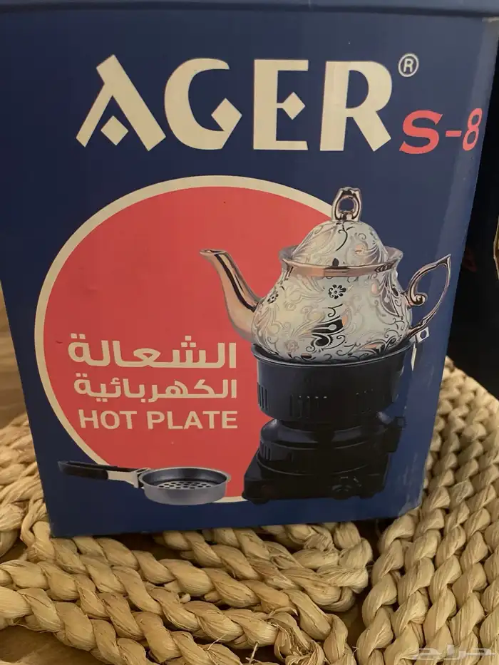 شعالة كهربائية 220 0