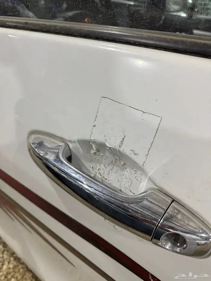 تم البيع الله يبارك للبايع والمشتري 16