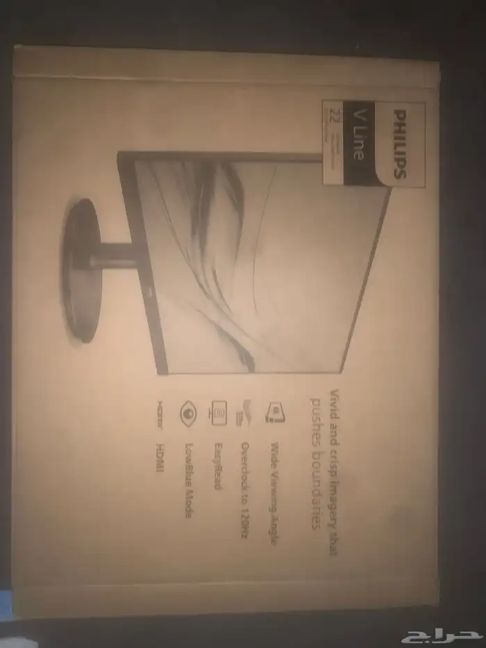 شاشه كمبيوتر 1