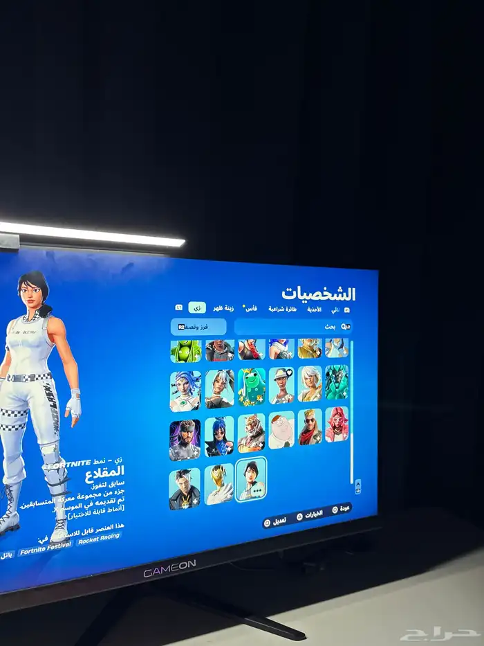 سوني 5 مع حساب مع طاوله و كرسي 7