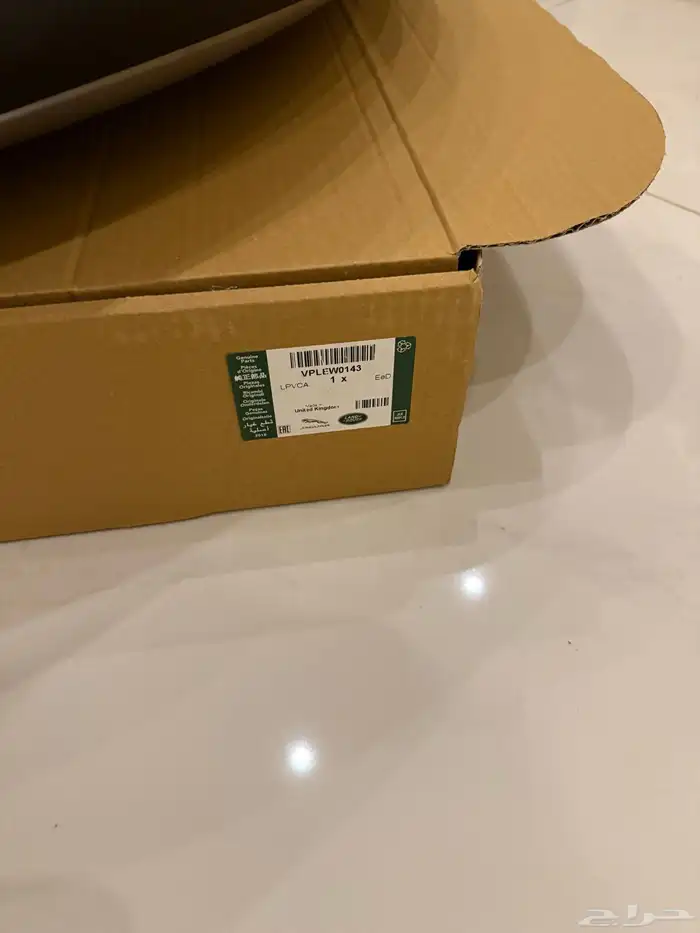 غطاء كفر خلفي Defender 4
