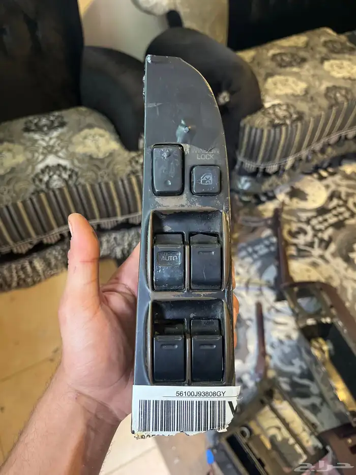 قطع كرسيدا 23