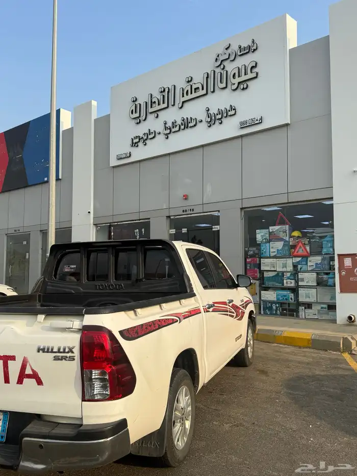 هايلوكس 2016 اول مالك من الوكاله ع يدي من الوكاله 5