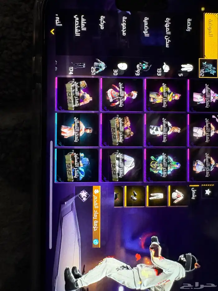 حساب فري فاير للبيع 11