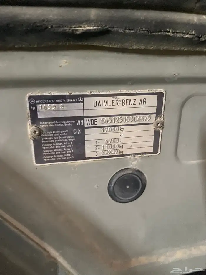 البي مرسيدس وتيدر 1