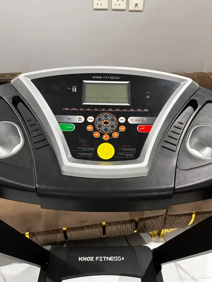 سير رياضي جديد 1