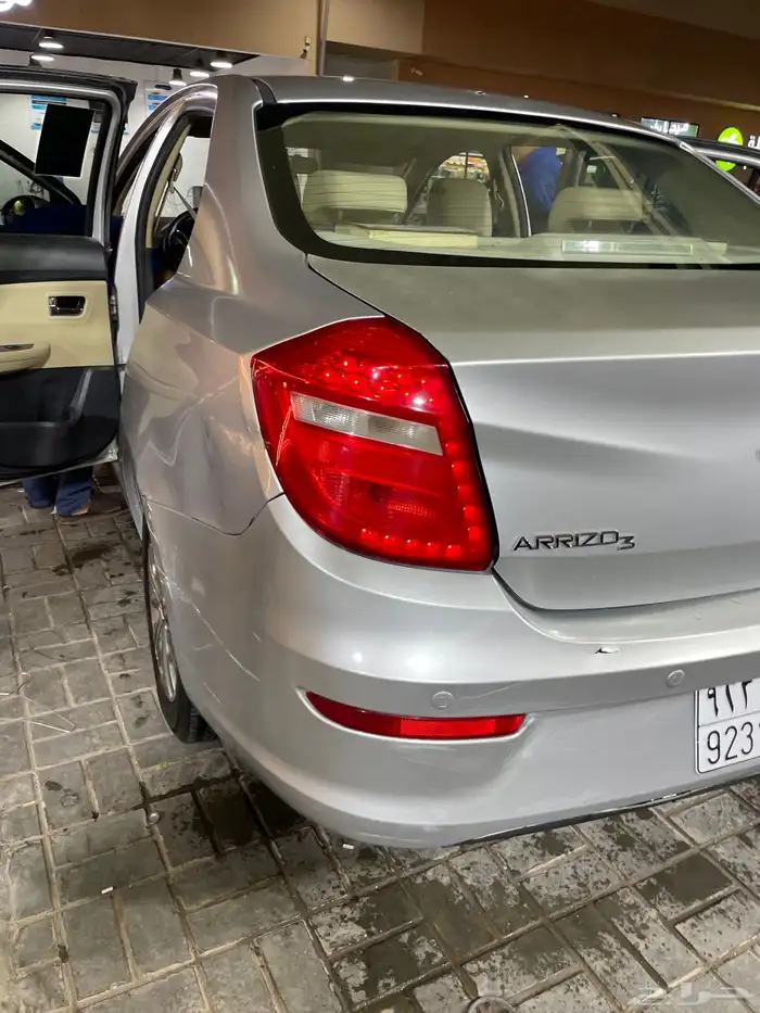 شيري اريزو 3 الحد 15 الف 3