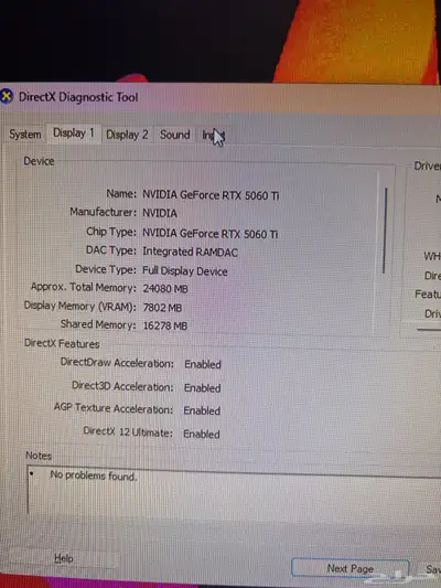 بي سي 5060 ti معالج i7 جيل 14 مبرد مائي 32 رام جديد index