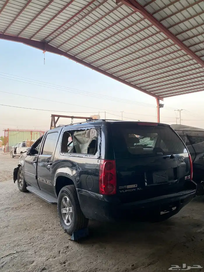 جمس يكون XL 3