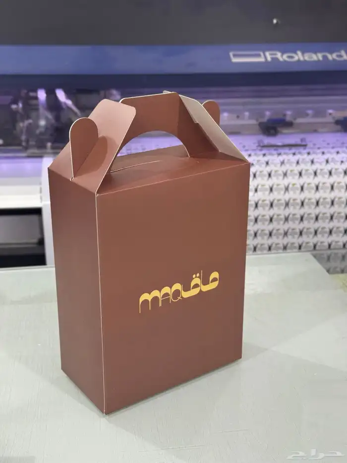 مطبعة مطبوعات اكواب بوكسات طباعة بروشورات 16