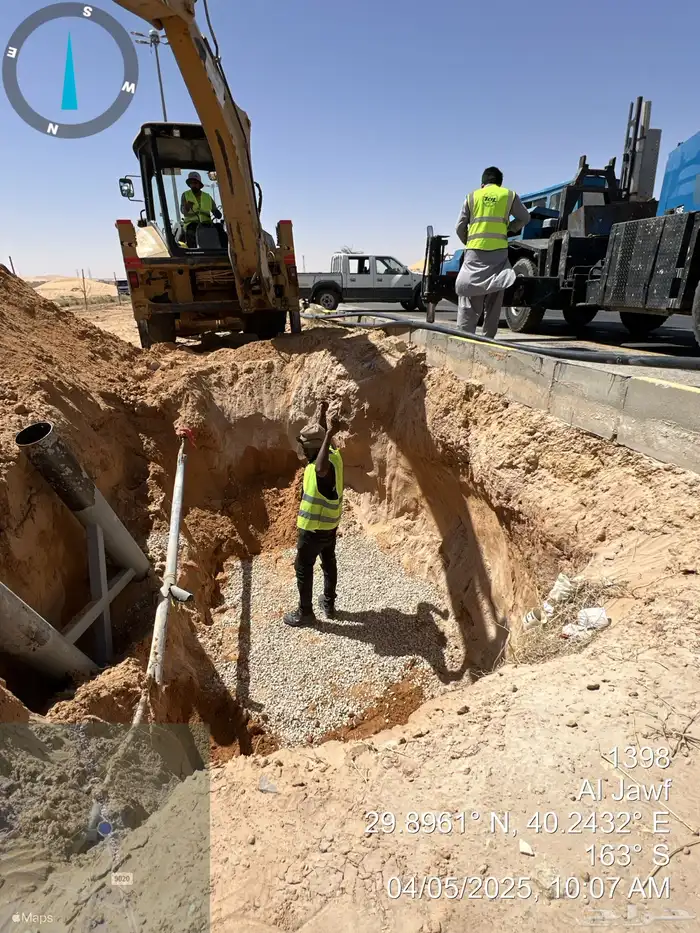 جي سي بي JCB للايجار 1