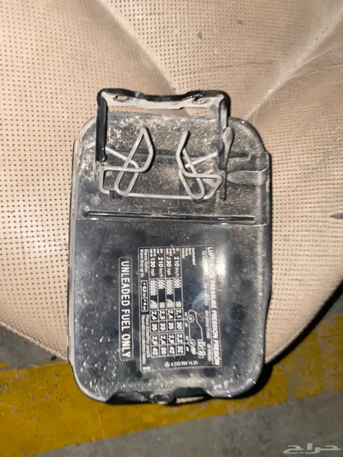 قطع مرسيديس 2003 فياقرا s350 9