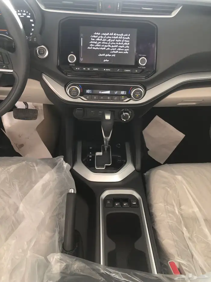 نيسان اكستيرا تيتانيوم دبل 2024 18