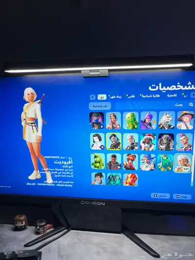حساب فورتنايت فيه 600 فيبوكس وسكنات فخمه كلمني حاص وابشر index