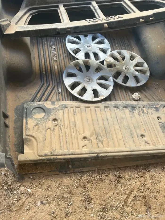 فيبر هايلوكس 1